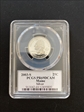 2003-S 25C Maine Silver PR69DCAM