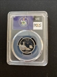 2003-S 25C Maine Silver PR69DCAM
