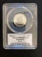 2001-S 25C Kentucky Silver PR69DCAM