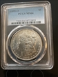 1899-O $1 MS64