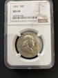 1951 p 50c Ben Franklin  NGC ms64