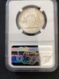 1951 p 50c Ben Franklin  NGC ms64