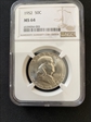 1952 p 50 c Ben Franklin  NGC ms 64