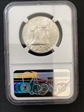 1952 p 50 c Ben Franklin  NGC ms 64