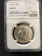 1955 p 50 c Ben Franklin  NGC ms64