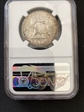 1959 d 50 c Ben Franklin  NGC ms 64 