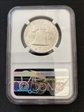 1958 d 50 c Ben Franklin NGC ms 64