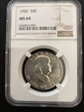 1950 p 50 c  Ben Franklin NGC ms64