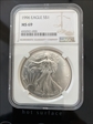 1996-p $ 1 ASE  NGC ms 69