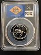 1999-S 25C Delaware Silver PR69DCAM