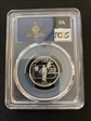 1999-S 25C Pennsylvania Silver PR69DCAM