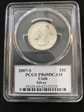 2007-S 25C Utah Silver PR69DCAM