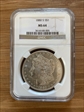 1880-S $ 1 morgan ms 64