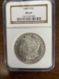 1880-S $ 1 morgan ms 64