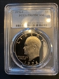 1978-S $1 PR69DCAM