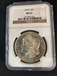 1878-S $1 morgan MS 63