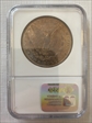 1883-O $1 morgan ms 65