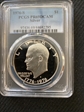 1976-S $1 Silver PR69DCAM