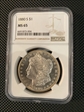 1880 s $ 1 Morgan ms 65