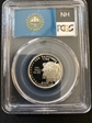2000-S 25C New Hampshire Silver PR69DCAM