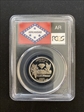 2003-S 25C Arkansas Silver PR69DCAM