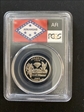 2003-S 25C Arkansas Silver PR69DCAM