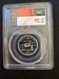 2001-S 25C North Carolina Silver PR69DCAM
