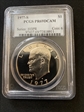 1977-S $1 PR69DCAM