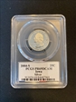 2004-S 25C Iowa Silver PR69DCAM