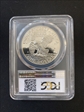 1974-S $1 Silver PR69DCAM