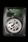 2022 10 Yn Panda Silver 40th Anniversary First Strike MS70