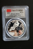 2023 10 Yn Panda Silver First Strike MS70