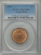 1864 2C Large Motto MS67RD