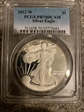 2012-W $1 Silver Eagle PR70DCAM