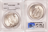 1935-S $1 MS63