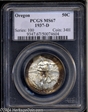 1937-D 50C Oregon MS67