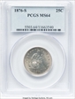 1876-S 25C MS64