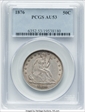 1876 50C AU53