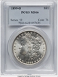 1899-O $1 MS66