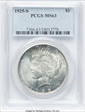 1925-S $1 MS63