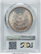 1888-O $1 MS64