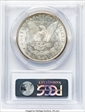 1898-S $1 MS64