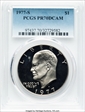1977-S $1 PR70DCAM