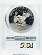 1977-S $1 PR70DCAM