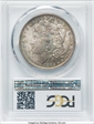 1882-O $1 MS65