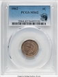 1862 1C MS62