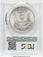1892 $1 MS62