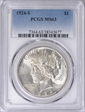 1924-S $1 MS63