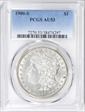 1900-S $1 AU53