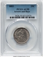 1853 25C Arrows and Rays AU55